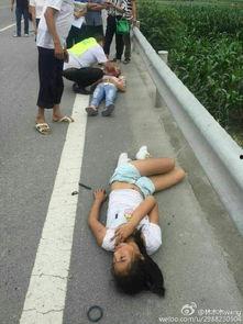 彭州网友爆料事件最新,揭秘事件背后惊人真相！  第3张