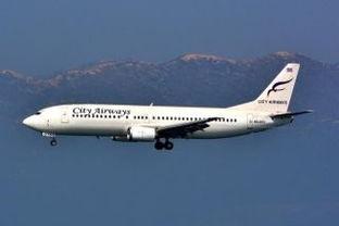 泰国航空爆料最新消息新闻,揭秘神秘事件背后的真相 第1张 泰国航空爆料最新消息新闻,揭秘神秘事件背后的真相 第1张