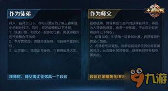 s5赛季爆料最新消息,全新英雄登场,游戏格局将迎巨变! 第3张 s5赛季爆料最新消息,全新英雄登场,游戏格局将迎巨变! 第3张